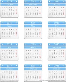2015年日历