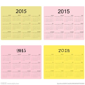 2015年日历