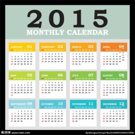 2015羊年日历
