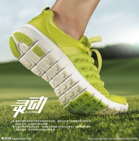 灵动凉鞋页面广告图