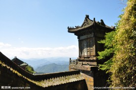 武当山