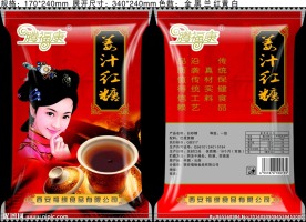 姜汁红糖包装袋