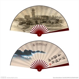 纸扇