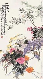 花卉绘画