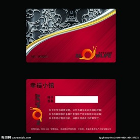 楼盘会员卡