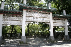 石牌坊