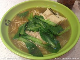 面结面