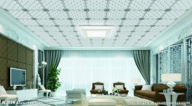 会议室 集成吊顶