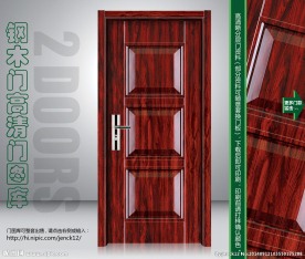 深拉伸钢木门