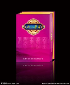 礼盒包装 (平面图/效果图)