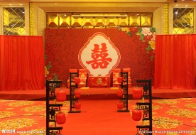 婚礼现场