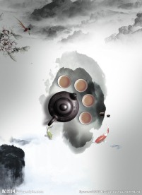 国画茶