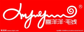 喜洋洋