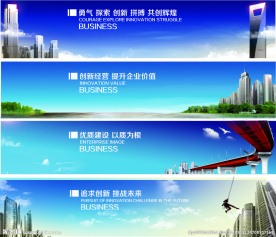创新科技