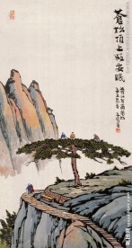 苍松顶上好安眠