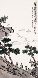 登高