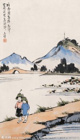空将荷叶盖头归