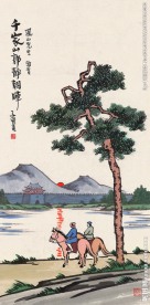 千家山郭静朝晖