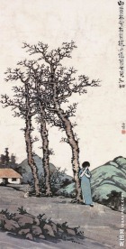 人物