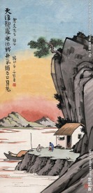 天涯静处无征战
