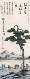 游春人在画中行