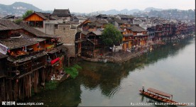江南水乡