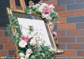 鲜花装饰
