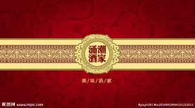广告名片