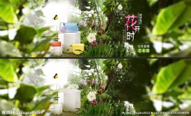 淘宝女包banner图