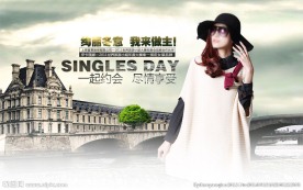 淘宝女装欧美范广告图