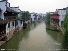 水乡