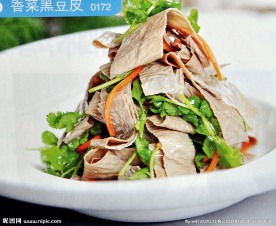 香芹黑豆皮