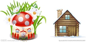 蘑菇房子 小木屋