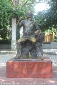 公园雕像