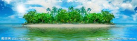 海岛