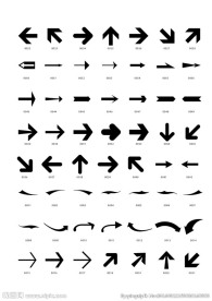 黑白矢量箭头图标