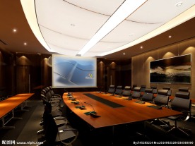 办公室 会议厅