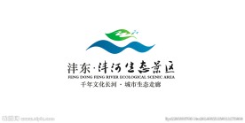 沣东生态景区logo