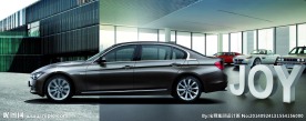 BMW 宝马 售后 招聘