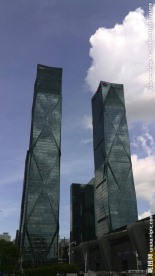 深圳卓越大厦