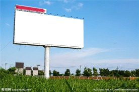 户外广告栏