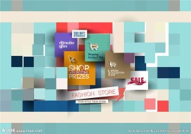 网店特价sale图标