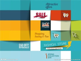 网店特价sale图标