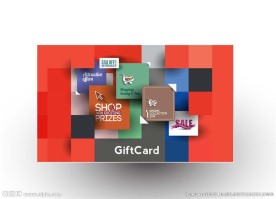 网店特价sale图标