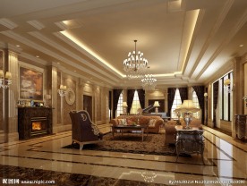 欧式客厅