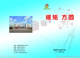 32K小书