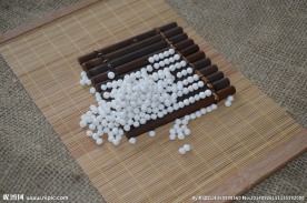 西米 五谷杂粮 保健  