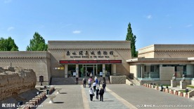 嘉峪关长城博物馆