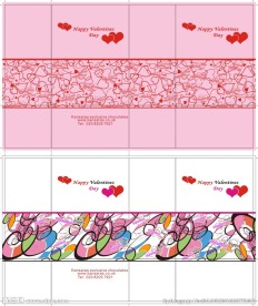 Happy valen手袋