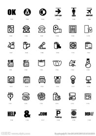 黑白AI矢量生活用品图